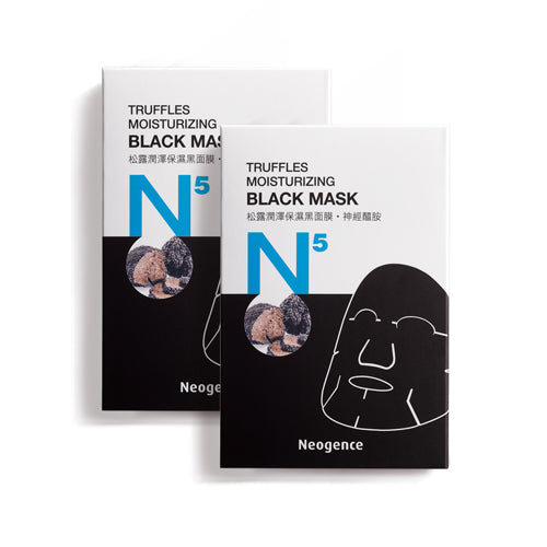 Neogence 霓淨思 N5 高機能黑面膜 6片裝 - 松露潤澤保濕